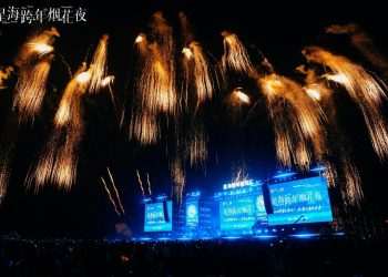 Let the World See Chengmai — and See the Future in Chengmai