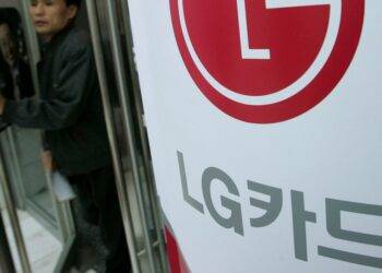 LG logo has ‘hidden meaning’ as customers uncover clever message in iconic brand