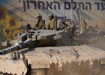 what Gaza might look like ‘the day after’ the war